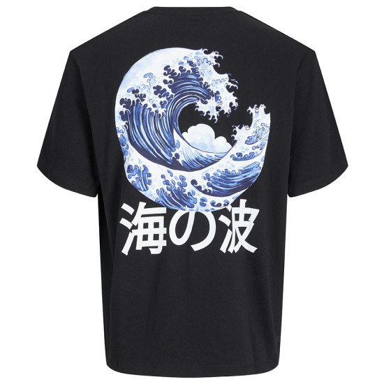 Jack & Jones Ανδρική κοντομάνικη μπλούζα Jack & Jones Ανδρική κοντομάνικη μπλούζα